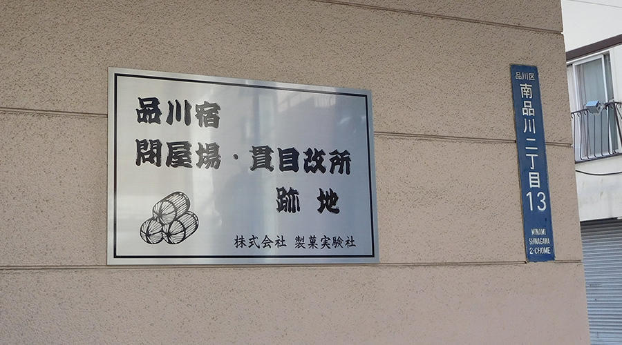 201208_05.jpg