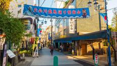 立会川龍馬通り繁栄会