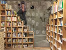KAIDO books＆coffee