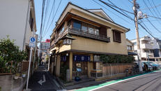 吉田家