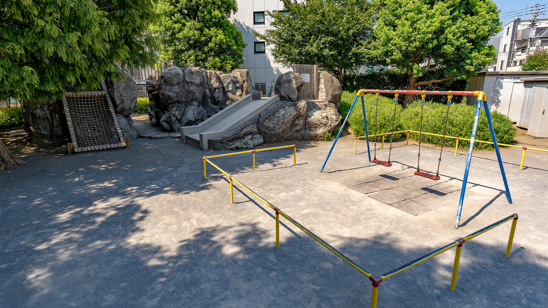 わかば児童遊園