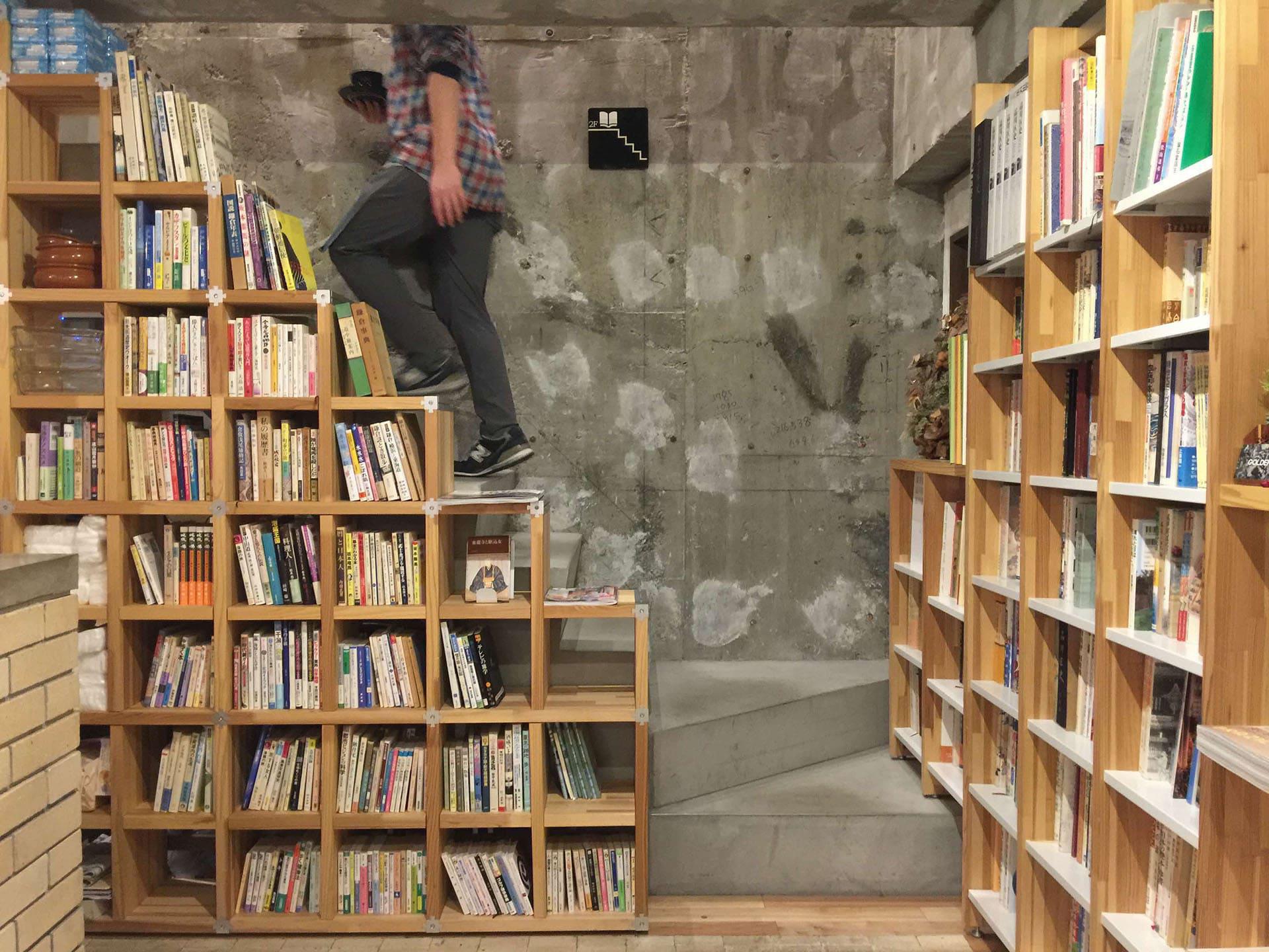 KAIDO books＆coffee