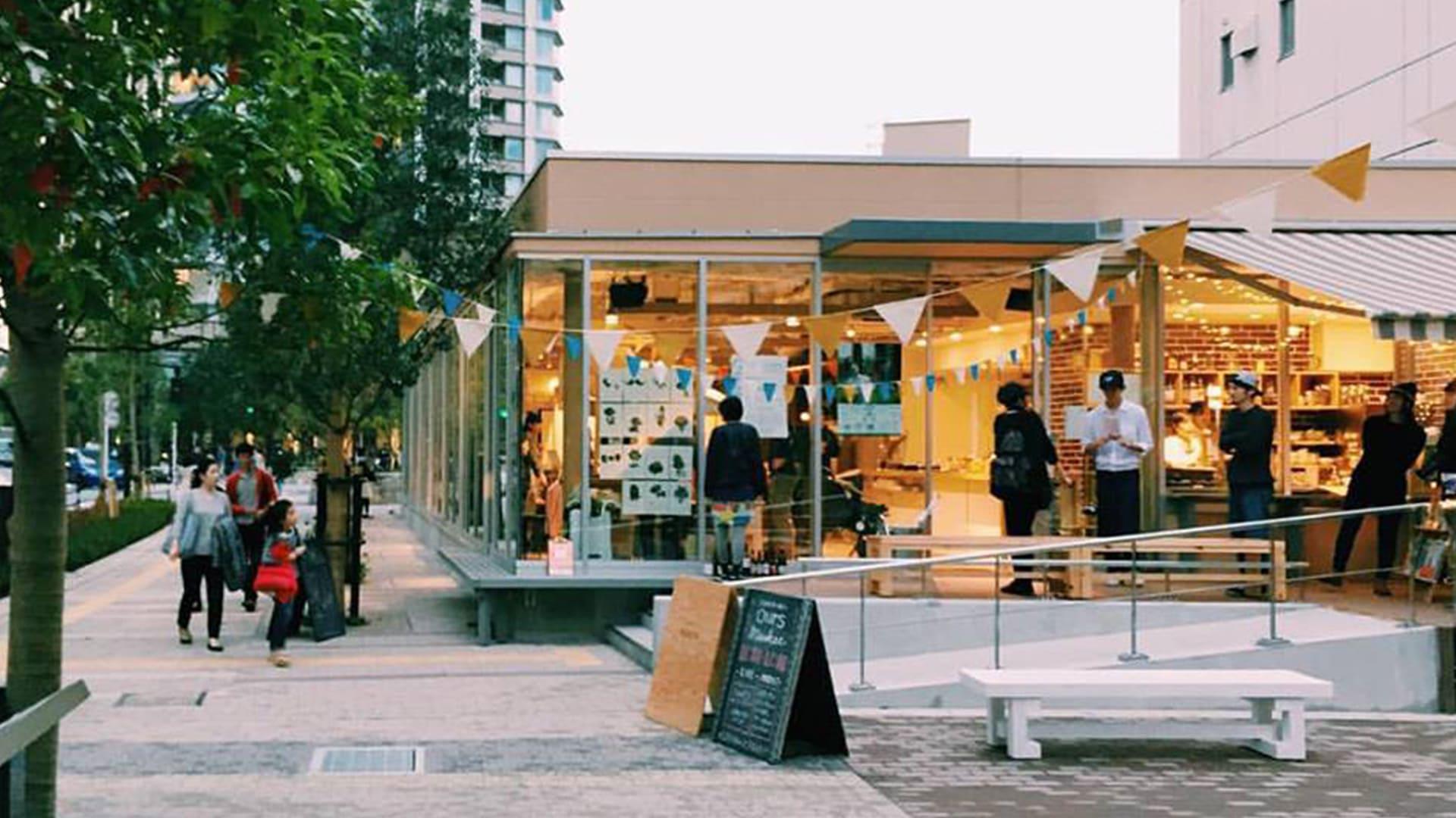 CAFE & HALL ours (カフェアンドホール アワーズ)
