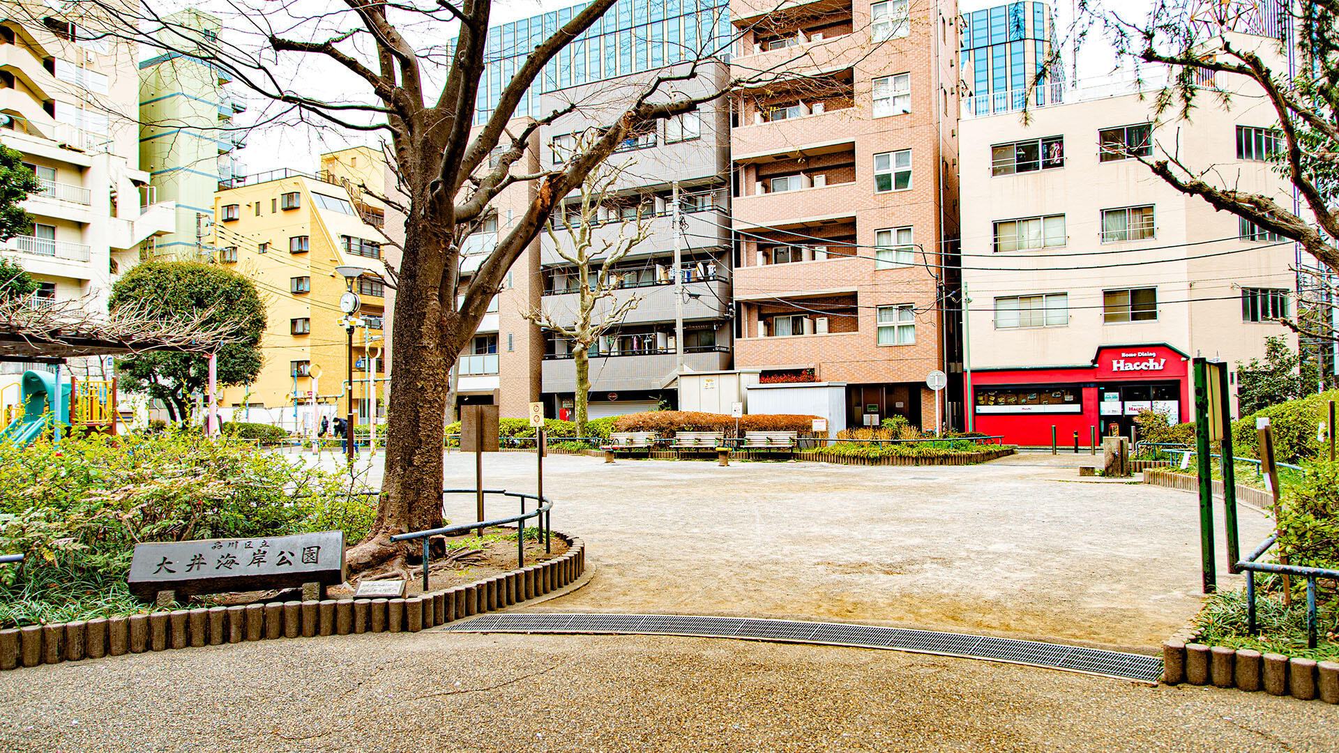 大井海岸公園