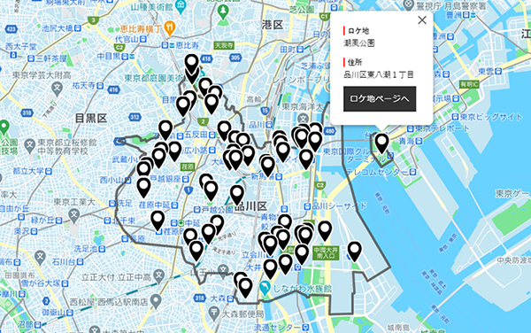 map_search_min.png
